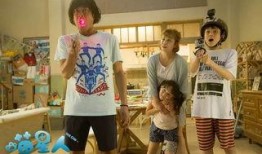 吃瓜工厂大结局,真相大白，善恶有报