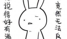 带你吃瓜奇葩小摊,带你吃瓜奇葩小摊的奇妙之旅