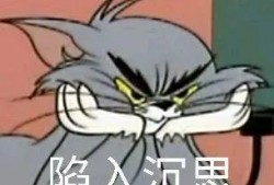 电竞转会吃瓜,揭秘幕后“吃瓜”大戏