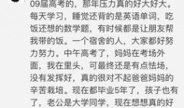 吃瓜比赛作文结尾,吃瓜比赛高潮迭起，精彩瞬间盘点