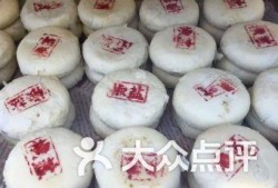 徐州泉山区吃瓜,瓜果飘香里的市井生活画卷