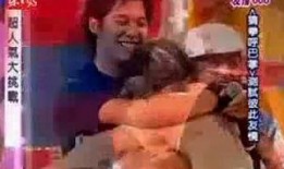 挑战吃瓜大会视频,揭秘幕后故事，笑料横生的美食盛宴