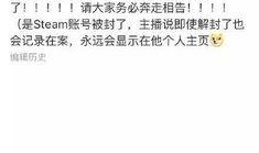 吃鸡吃瓜公众号,揭秘“吃鸡吃瓜”公众号背后的热点事件