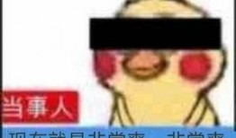 吃瓜消遣,揭秘娱乐圈那些鲜为人知的幕后故事