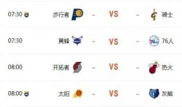 体育直播吃瓜,吃瓜群众围观精彩瞬间