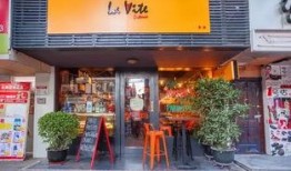 乌鲁木齐吃瓜菜店地址,探寻城市中的绿色食趣聚集地