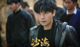 沙海公园吃瓜,瓜果飘香，夏日消暑好去处