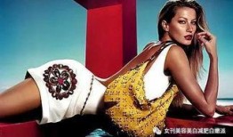 名模吃瓜,揭秘娱乐圈幕后风云