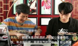 吃瓜小组007直播,吃瓜小组007带你揭秘娱乐圈幕后风云