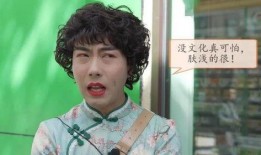 霞霞在吃瓜,揭秘娱乐圈幕后故事