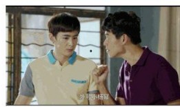 电影吃瓜大结局