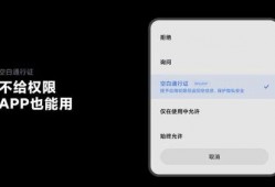 带你吃瓜聊手机,揭秘行业热点与最新动态