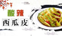 吃瓜后后悔吃瓜系列,后悔吃瓜系列