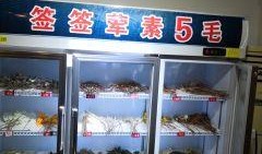 大丰吃瓜的店,探寻夏日消暑美食的秘境之旅