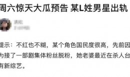 律师吃瓜日常,揭秘律政精英的“吃瓜”日常