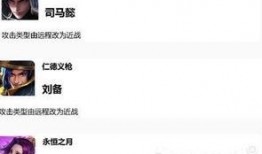 吃瓜爆料qq群物酱,物酱背后的神秘世界