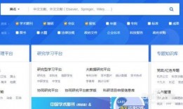 知网文献吃瓜,从“吃瓜”现象看网络舆论的传播与影响