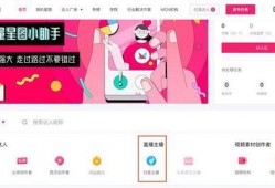 吃瓜 shit 抖音,揭秘热门短视频背后的秘密