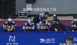 上海集体吃瓜新闻,一场引发热议的社区现象揭秘