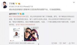吃瓜离婚出轨视频大全,吃瓜群众视角下的离婚出轨视频大盘点