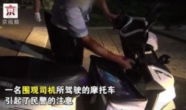 吃瓜群众围观欧弟,欧弟新动态引热议