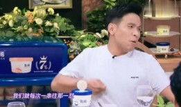 陈家辉吃瓜,揭秘娱乐圈幕后真相