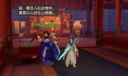 吃瓜西游小说,笑谈取经路上的奇闻轶事