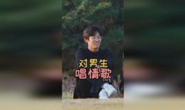 吃朋友前任的瓜,揭秘吃友们的情感纠葛