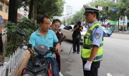 凯里交警吃瓜事件