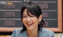 周笔畅吃瓜,揭秘娱乐圈幕后真相