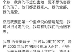 近期新娘吃瓜事件,揭秘婚宴上的惊人真相