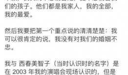 近期新娘吃瓜事件,揭秘婚宴上的惊人真相