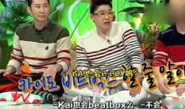 吃瓜娱乐海报,吃瓜海报背后的故事