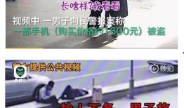 吃瓜抓手机视频,揭秘现代生活缩影