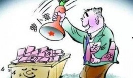 为了吃瓜被骗钱,揭秘网络诈骗背后的“瓜钱”骗局