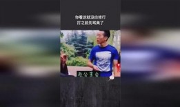 我算卦你吃瓜,揭秘“吃瓜群众”的神秘命运