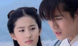 仙剑李逍遥吃瓜,李逍遥的神秘瓜田奇遇