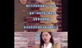王牌家族吃瓜现场视频,揭秘娱乐圈幕后真相