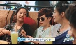 吃瓜4姐妹,网络红人的崛起与影响力