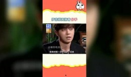 吃瓜社vip,独家爆料，带你走进娱乐圈幕后风云