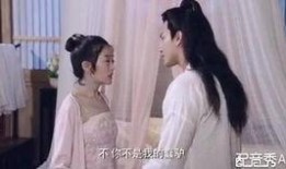 瑶瑶吃瓜视频,揭秘娱乐圈幕后故事