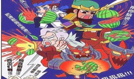 吃瓜的亮亮,揭秘娱乐圈幕后故事