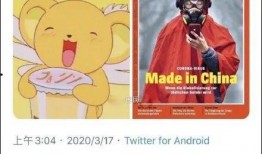 禹州吃瓜事件始末,一场网络舆论的风波与反思