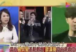 王牌家族吃瓜现场视频,揭秘娱乐圈幕后真相