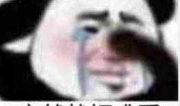 吃瓜中分表情包,揭秘吃瓜中分表情包的魅力所在