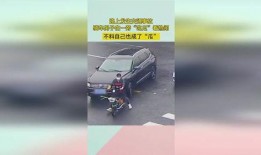 永清骑车吃瓜事件,一场意外引发的全民热议