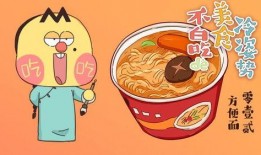 吃瓜不白吃娱乐