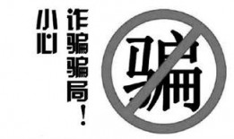 打假吃瓜抖音号,揭秘网络谣言背后的真相