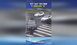 男子吃瓜看宝马,男子吃瓜看宝马，揭秘生活百态