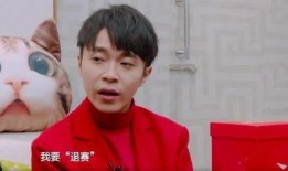 吴青峰吃瓜视频,揭秘娱乐圈幕后故事